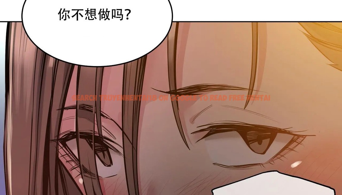 查看漫画幸運的男人 - 第47話 - sayhentaiz.net中的2160166图片