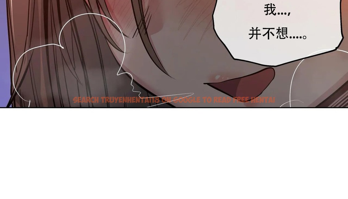查看漫画幸運的男人 - 第47話 - sayhentaiz.net中的2160167图片