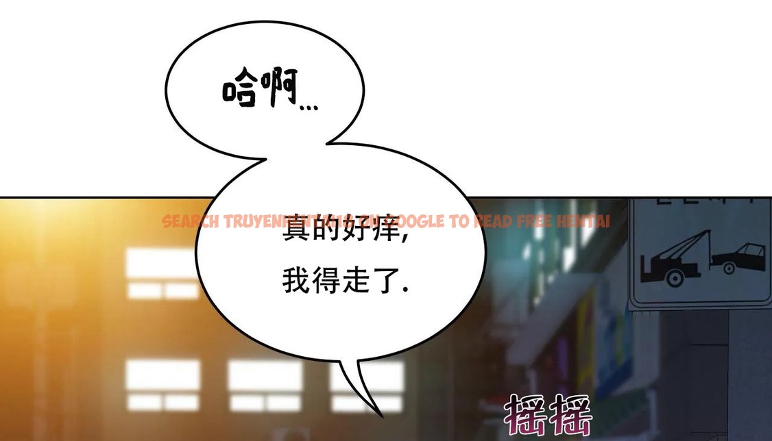 查看漫画幸運的男人 - 第47話 - sayhentaiz.net中的2160168图片