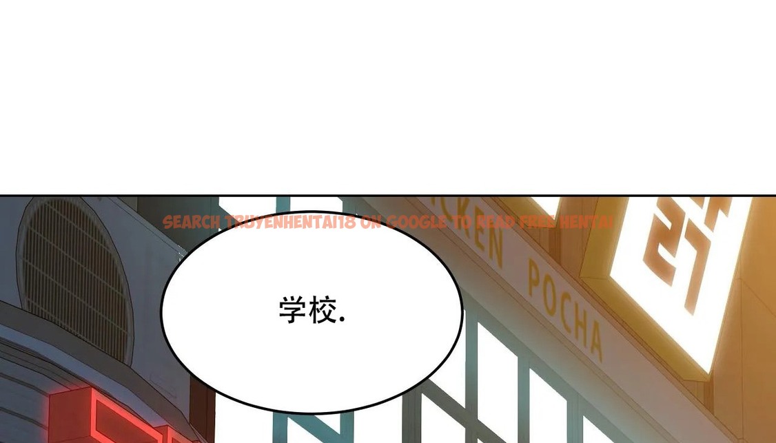查看漫画幸運的男人 - 第47話 - sayhentaiz.net中的2160171图片