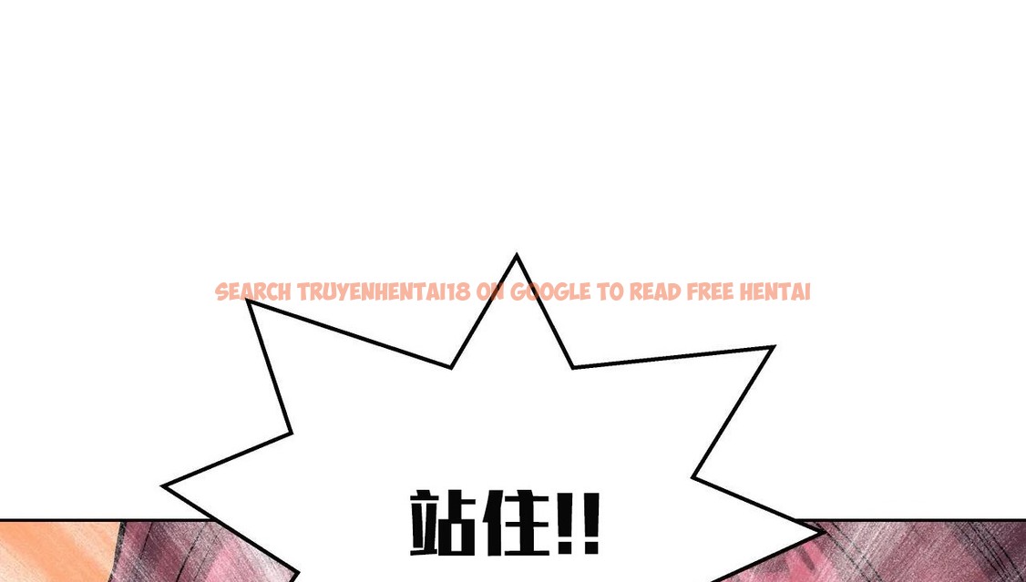 查看漫画幸運的男人 - 第47話 - sayhentaiz.net中的2160176图片