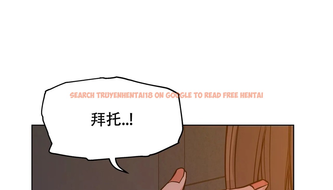 查看漫画幸運的男人 - 第48話 - sayhentaiz.net中的2160206图片