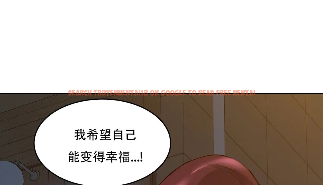 查看漫画幸運的男人 - 第48話 - sayhentaiz.net中的2160209图片