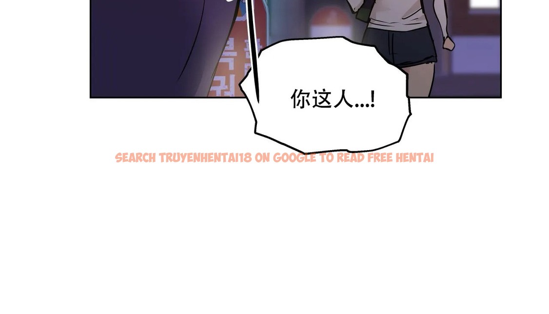 查看漫画幸運的男人 - 第48話 - sayhentaiz.net中的2160244图片