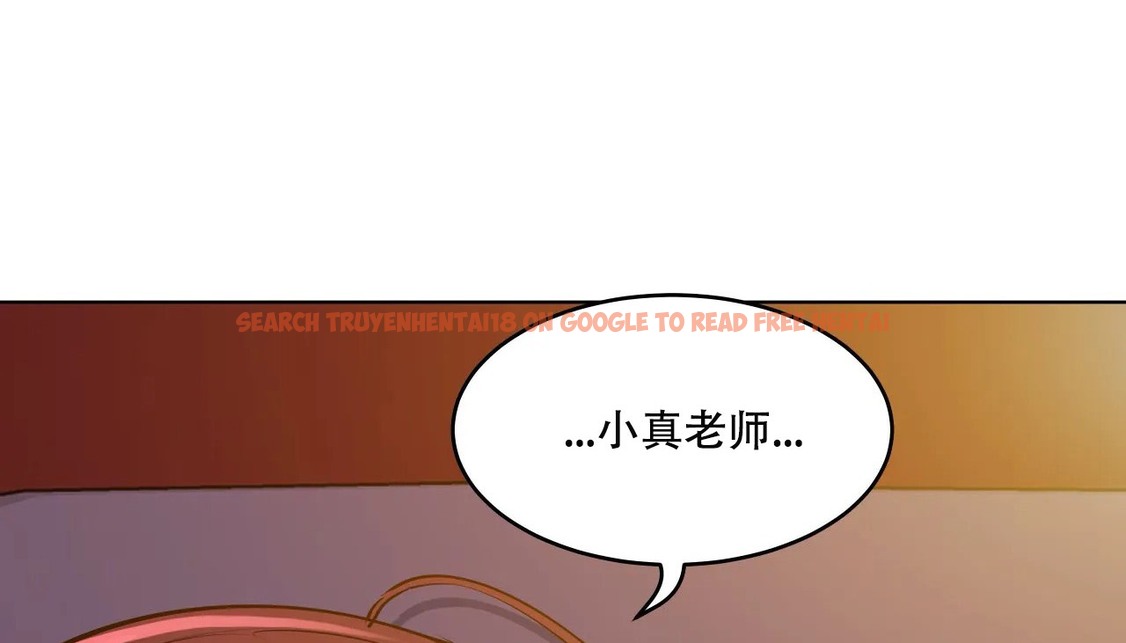 查看漫画幸運的男人 - 第48話 - sayhentaiz.net中的2160295图片
