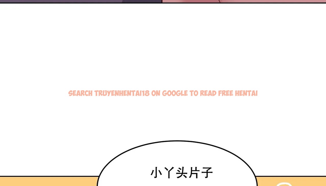 查看漫画幸運的男人 - 第48話 - sayhentaiz.net中的2160311图片