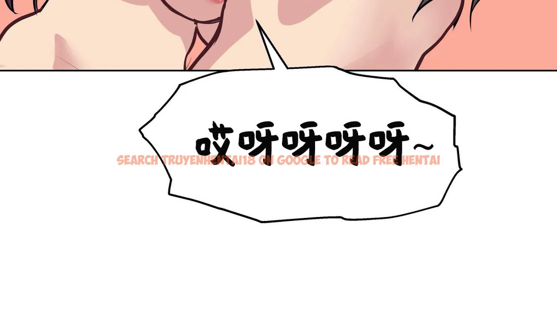 查看漫画幸運的男人 - 第48話 - sayhentaiz.net中的2160314图片