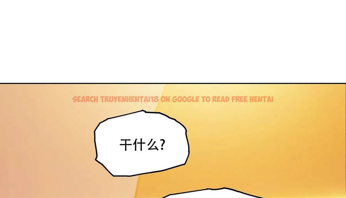 查看漫画幸運的男人 - 第48話 - sayhentaiz.net中的2160331图片