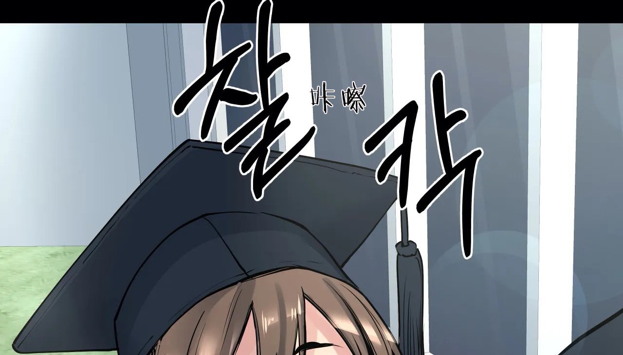 查看漫画幸運的男人 - 第48話 - sayhentaiz.net中的2160374图片