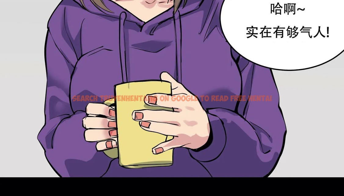 查看漫画幸運的男人 - 第51話 - sayhentaiz.net中的2160901图片