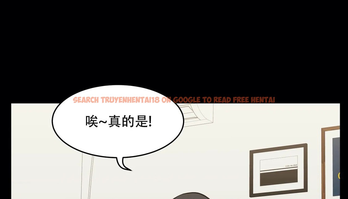 查看漫画幸運的男人 - 第51話 - sayhentaiz.net中的2160902图片