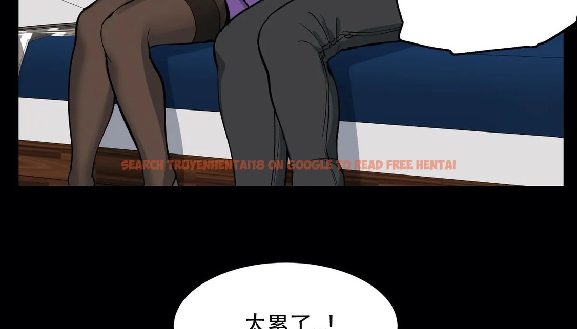 查看漫画幸運的男人 - 第51話 - sayhentaiz.net中的2160904图片