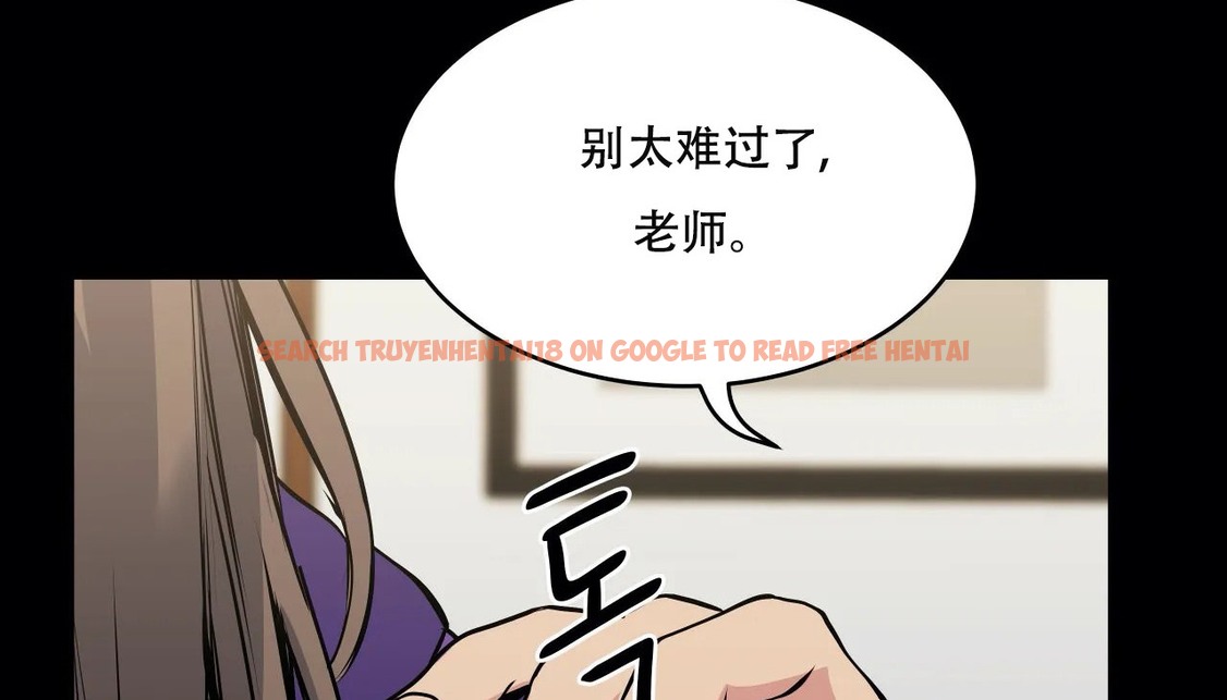 查看漫画幸運的男人 - 第51話 - sayhentaiz.net中的2160911图片