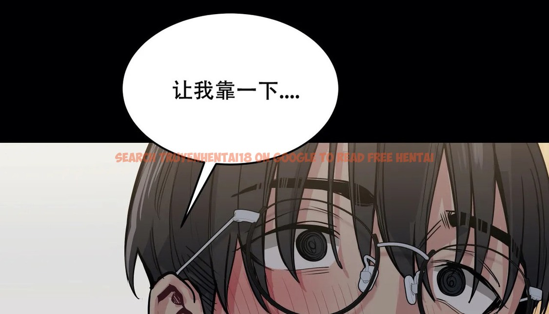 查看漫画幸運的男人 - 第51話 - sayhentaiz.net中的2160923图片