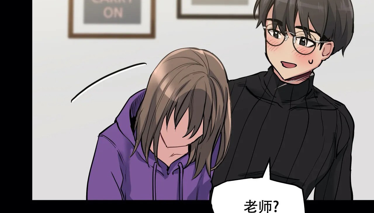 查看漫画幸運的男人 - 第51話 - sayhentaiz.net中的2160928图片