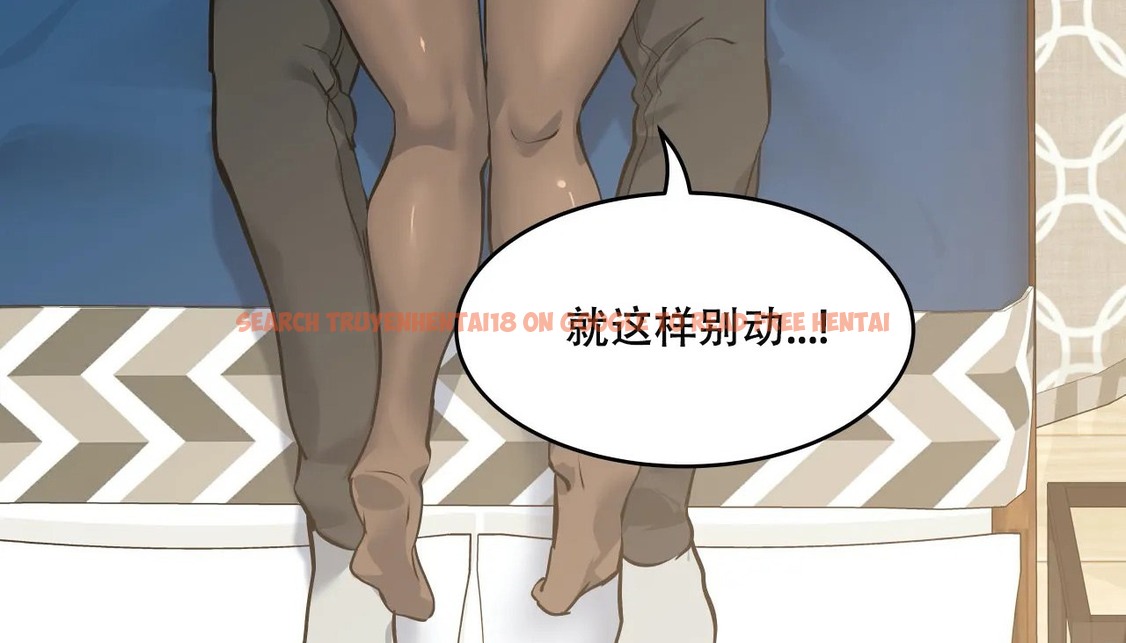 查看漫画幸運的男人 - 第51話 - sayhentaiz.net中的2160939图片