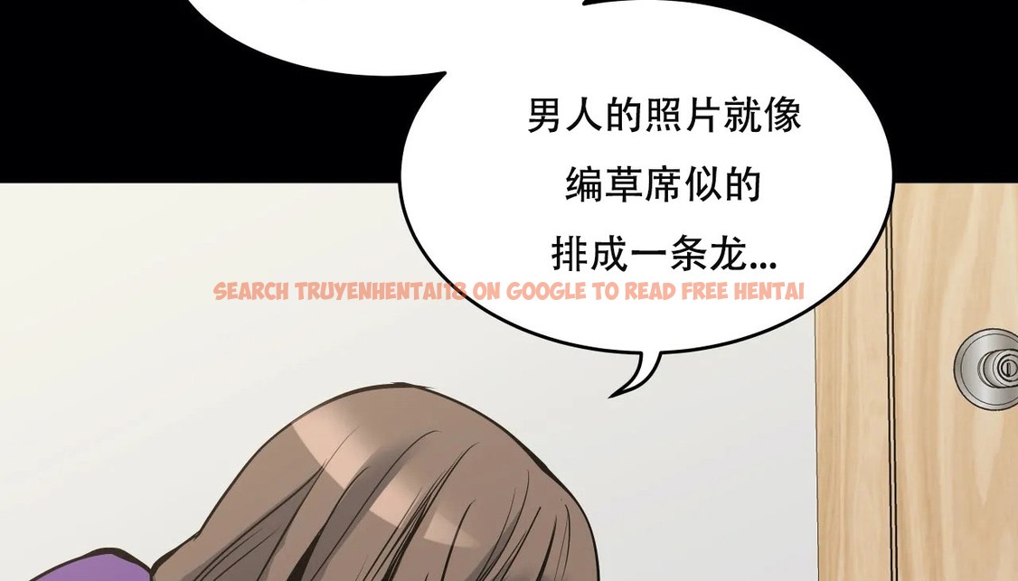 查看漫画幸運的男人 - 第51話 - sayhentaiz.net中的2160961图片