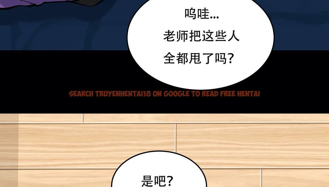 查看漫画幸運的男人 - 第51話 - sayhentaiz.net中的2160963图片
