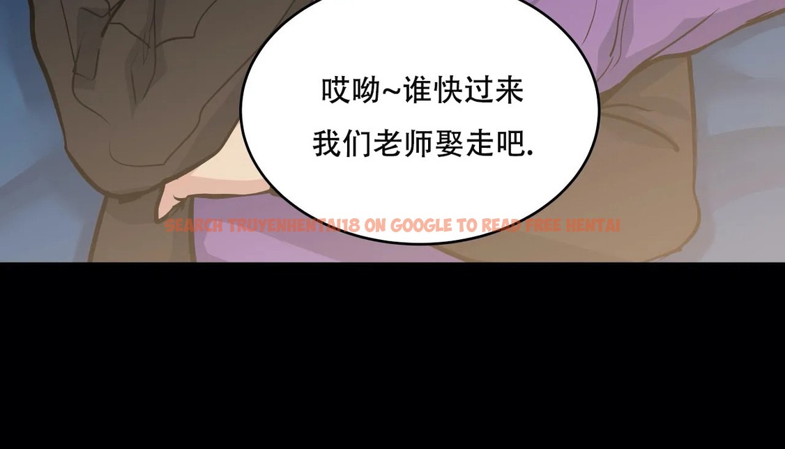 查看漫画幸運的男人 - 第51話 - sayhentaiz.net中的2160966图片