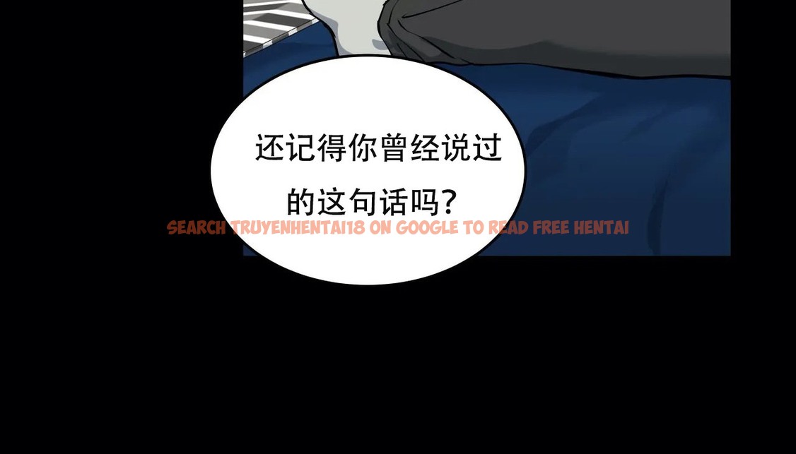 查看漫画幸運的男人 - 第51話 - sayhentaiz.net中的2160969图片