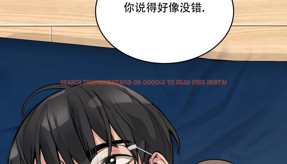 查看漫画幸運的男人 - 第51話 - sayhentaiz.net中的2160971图片
