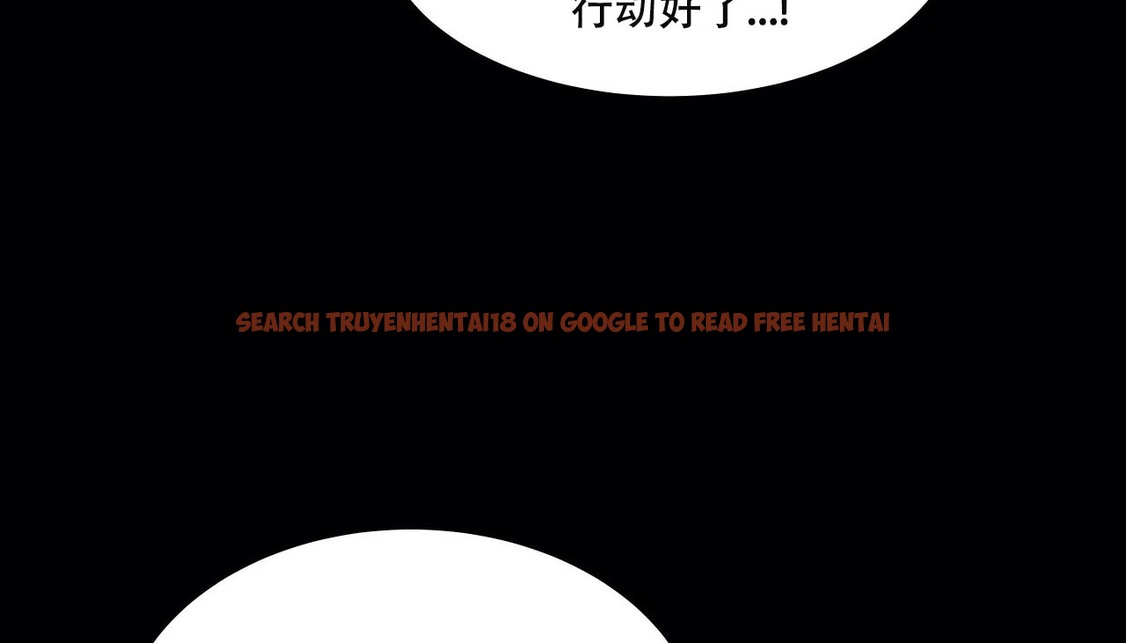 查看漫画幸運的男人 - 第51話 - sayhentaiz.net中的2160977图片