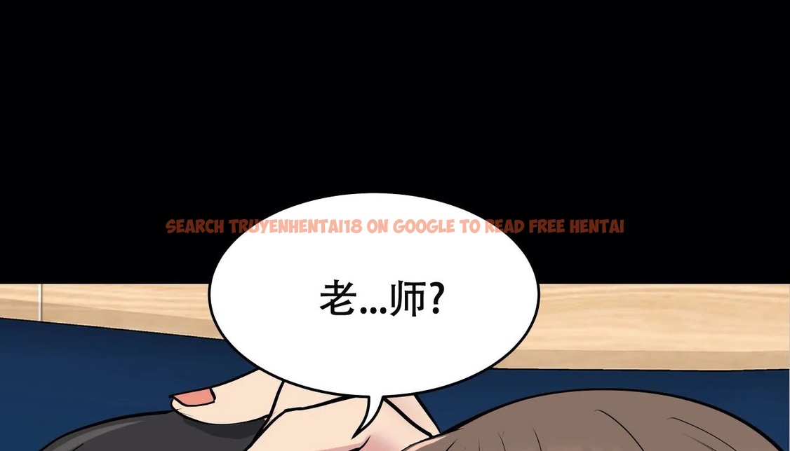 查看漫画幸運的男人 - 第51話 - sayhentaiz.net中的2160986图片