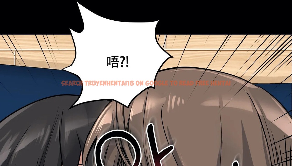 查看漫画幸運的男人 - 第51話 - sayhentaiz.net中的2160989图片