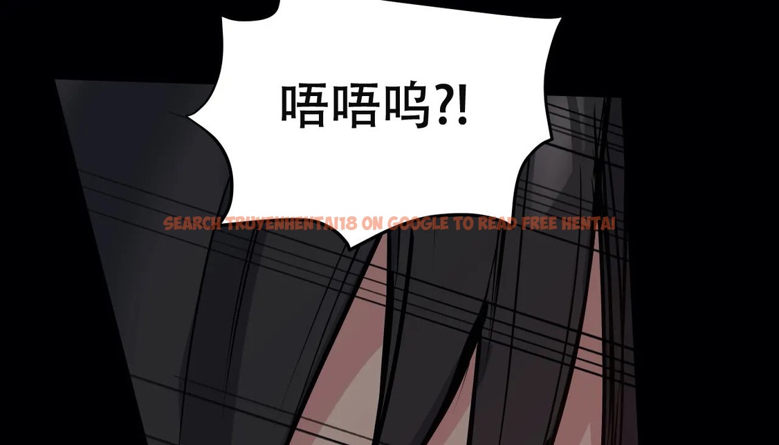 查看漫画幸運的男人 - 第51話 - sayhentaiz.net中的2160992图片