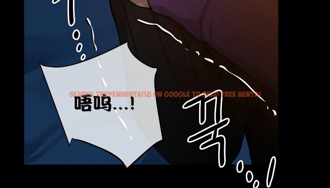 查看漫画幸運的男人 - 第51話 - sayhentaiz.net中的2160999图片