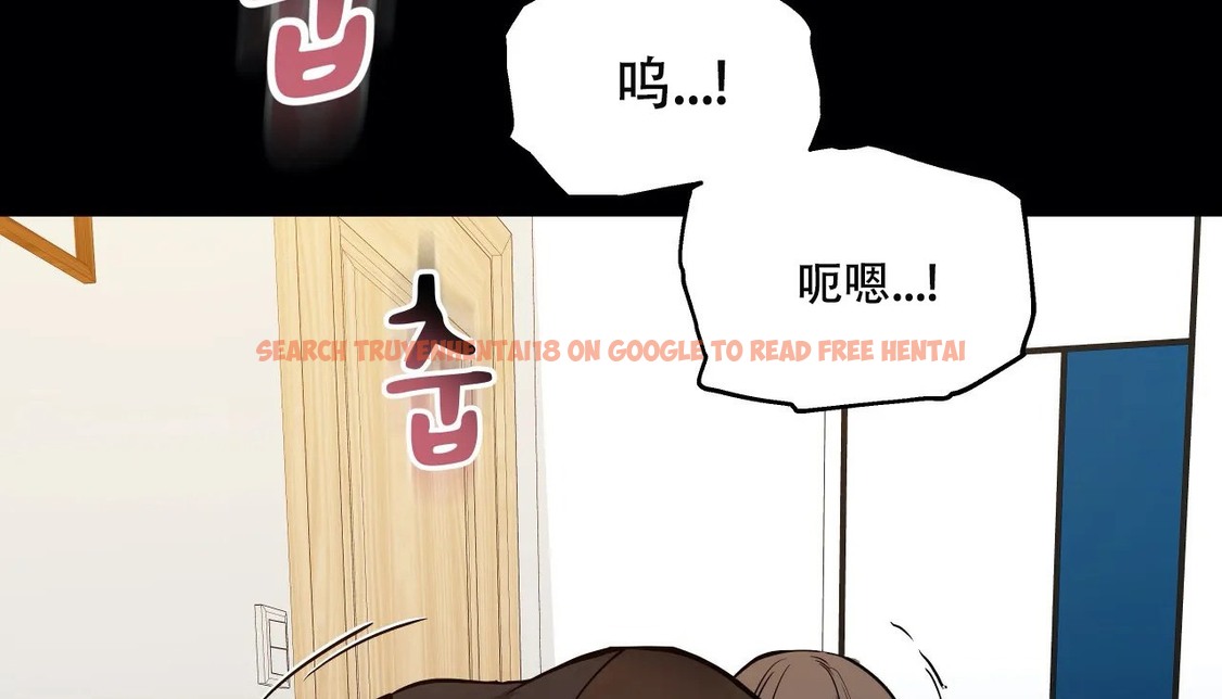 查看漫画幸運的男人 - 第51話 - sayhentaiz.net中的2161001图片