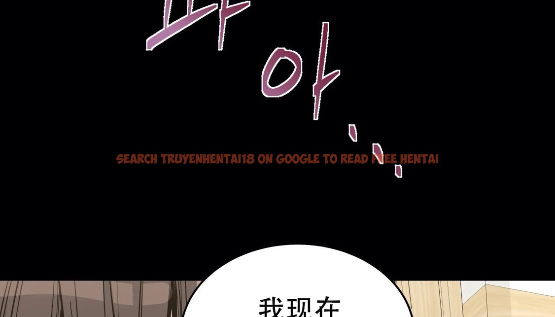 查看漫画幸運的男人 - 第51話 - sayhentaiz.net中的2161004图片