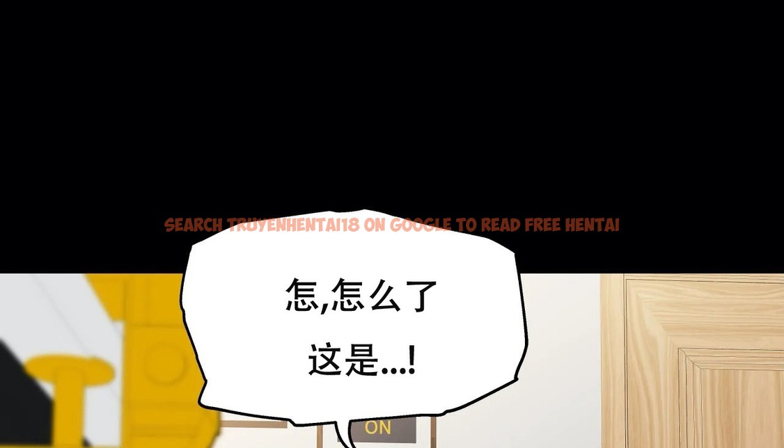 查看漫画幸運的男人 - 第51話 - sayhentaiz.net中的2161029图片