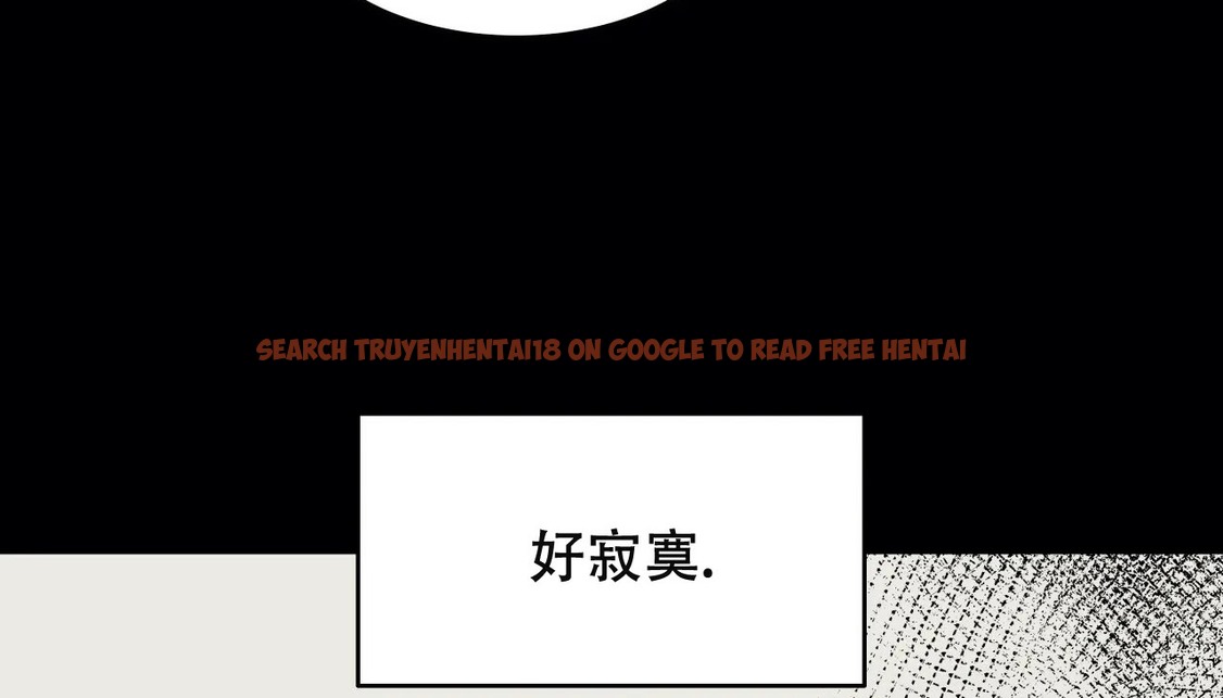 查看漫画幸運的男人 - 第51話 - sayhentaiz.net中的2161047图片