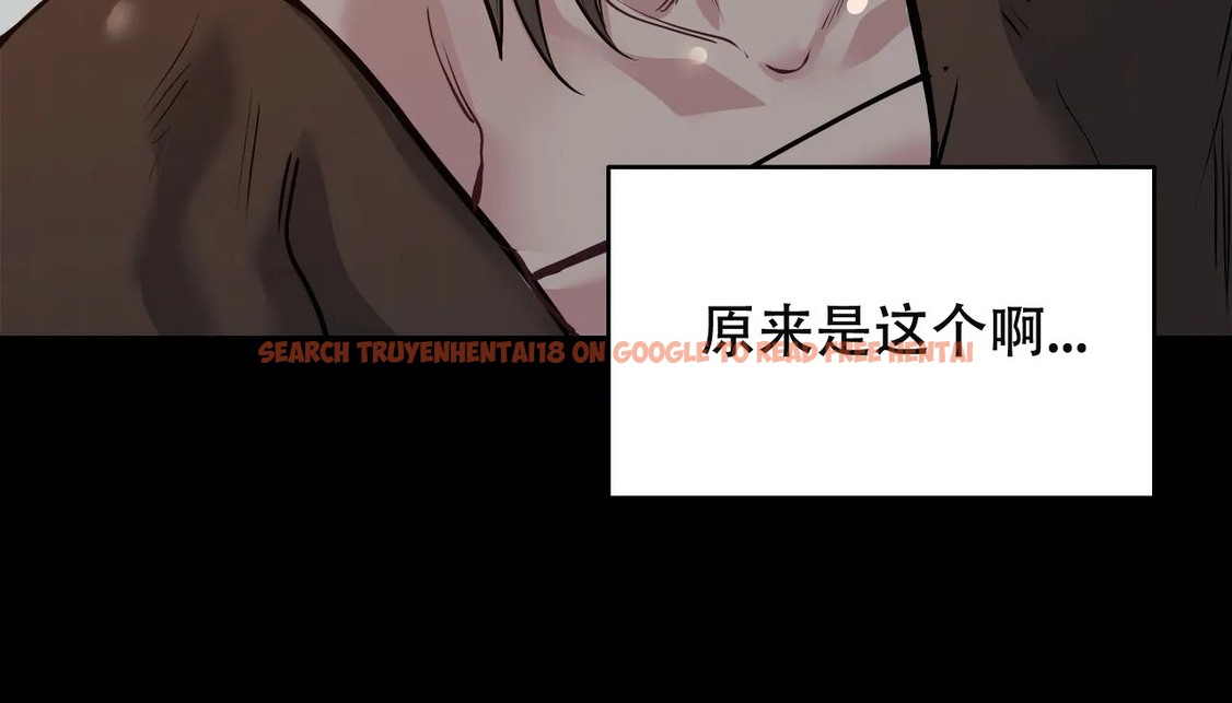 查看漫画幸運的男人 - 第51話 - sayhentaiz.net中的2161053图片