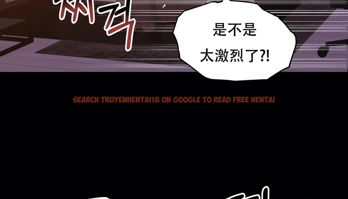 查看漫画幸運的男人 - 第51話 - sayhentaiz.net中的2161060图片