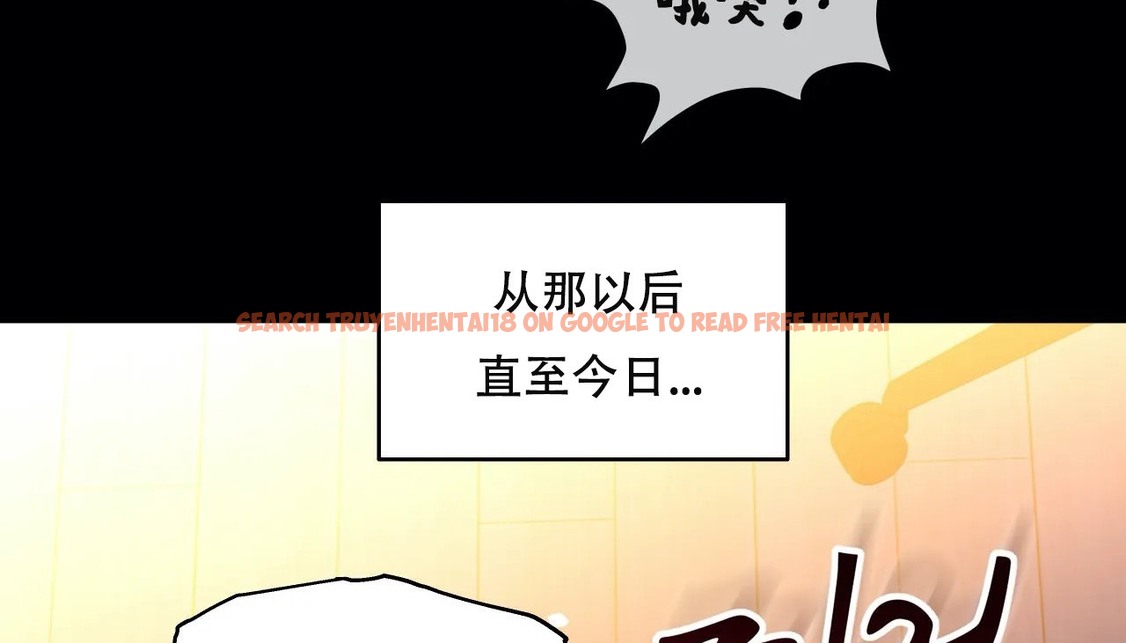 查看漫画幸運的男人 - 第51話 - sayhentaiz.net中的2161073图片