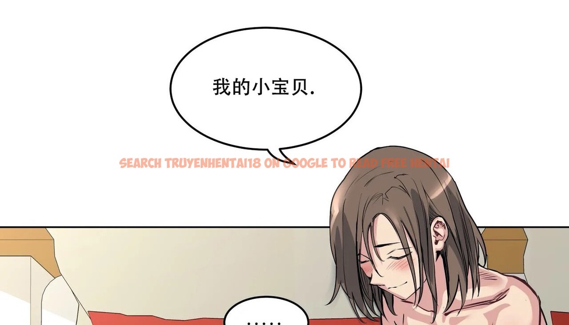 查看漫画幸運的男人 - 第53話 - sayhentaiz.net中的2161301图片