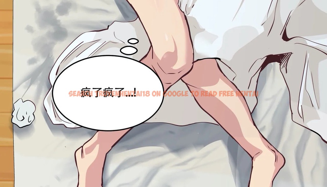 查看漫画幸運的男人 - 第53話 - sayhentaiz.net中的2161304图片