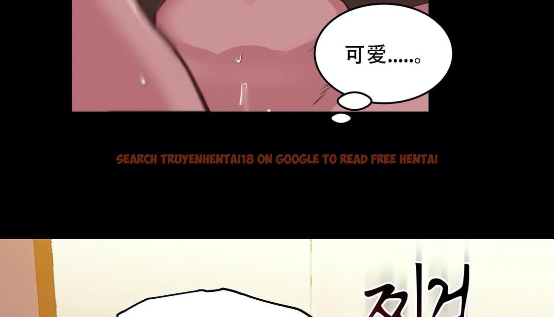 查看漫画幸運的男人 - 第53話 - sayhentaiz.net中的2161322图片
