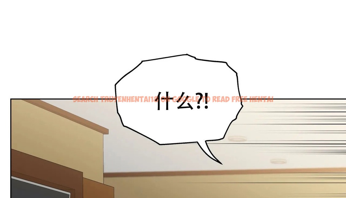查看漫画幸運的男人 - 第53話 - sayhentaiz.net中的2161346图片