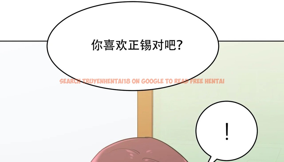 查看漫画幸運的男人 - 第53話 - sayhentaiz.net中的2161353图片