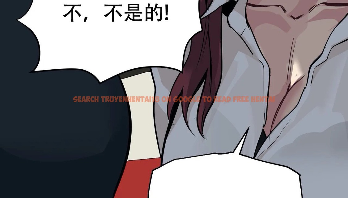 查看漫画幸運的男人 - 第53話 - sayhentaiz.net中的2161362图片