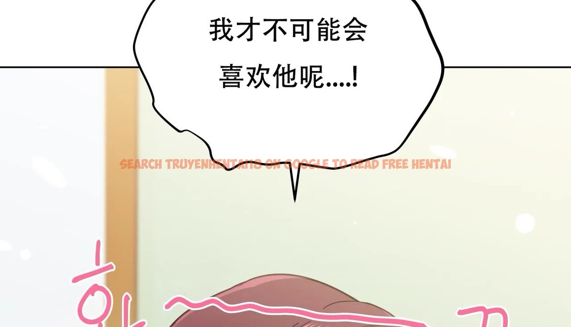 查看漫画幸運的男人 - 第53話 - sayhentaiz.net中的2161370图片