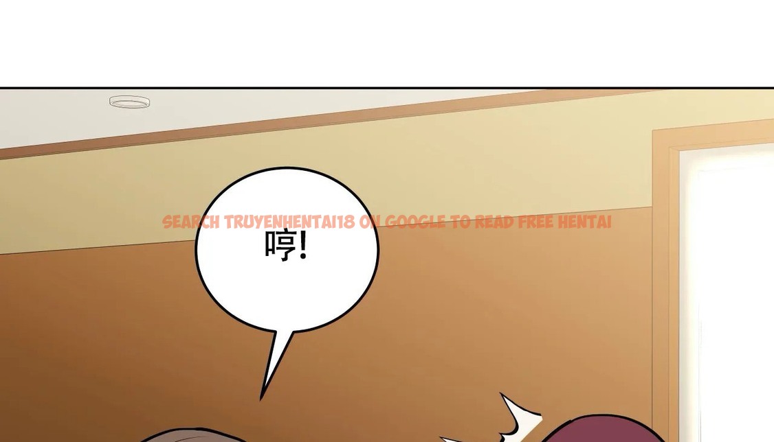 查看漫画幸運的男人 - 第53話 - sayhentaiz.net中的2161377图片