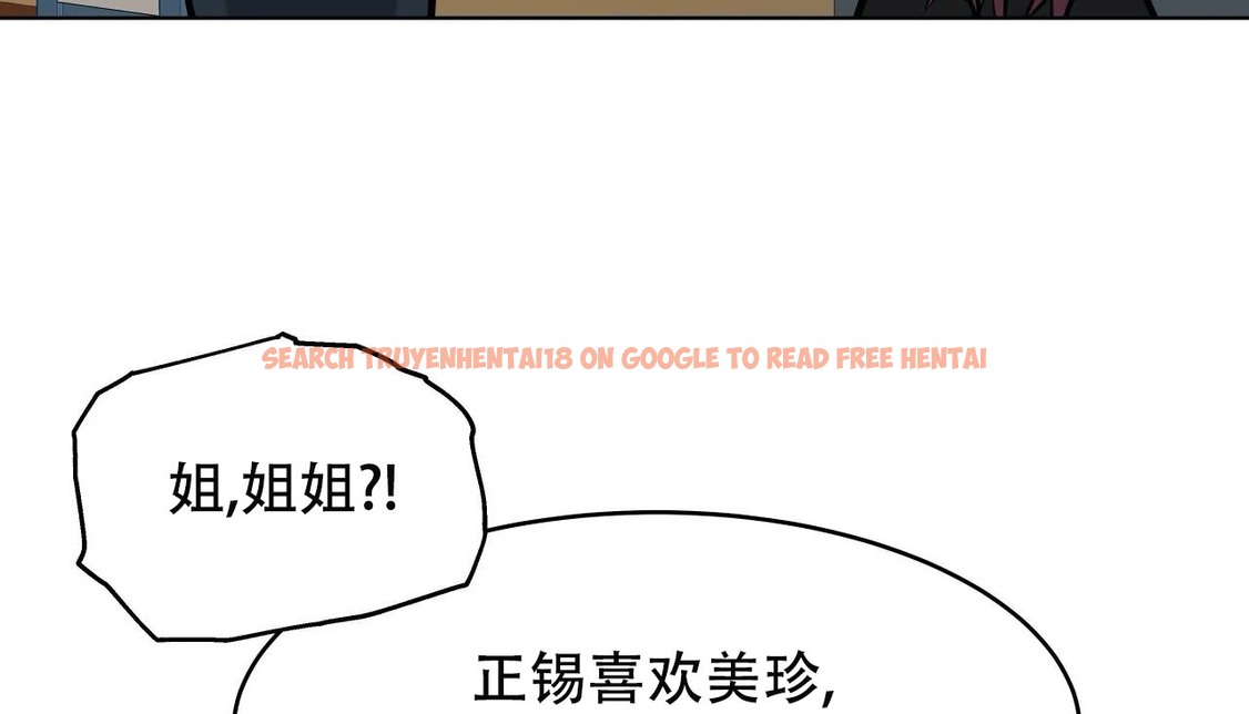 查看漫画幸運的男人 - 第53話 - sayhentaiz.net中的2161379图片