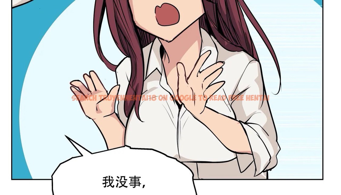 查看漫画幸運的男人 - 第53話 - sayhentaiz.net中的2161384图片