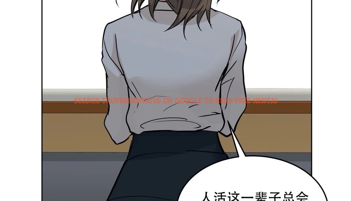 查看漫画幸運的男人 - 第53話 - sayhentaiz.net中的2161387图片