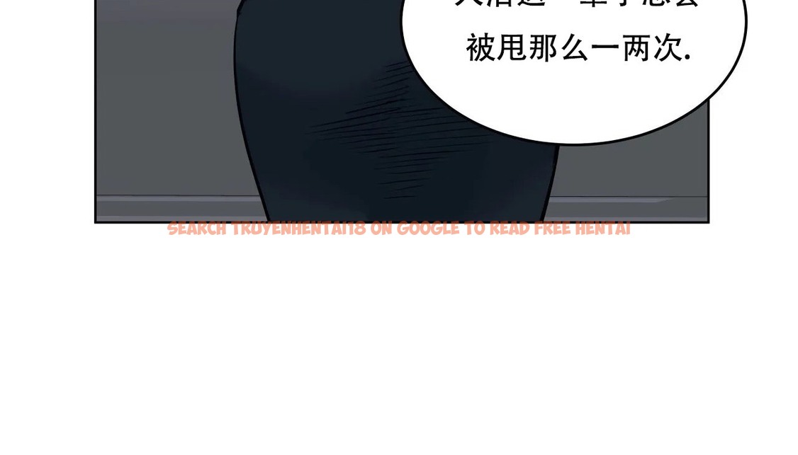 查看漫画幸運的男人 - 第53話 - sayhentaiz.net中的2161388图片