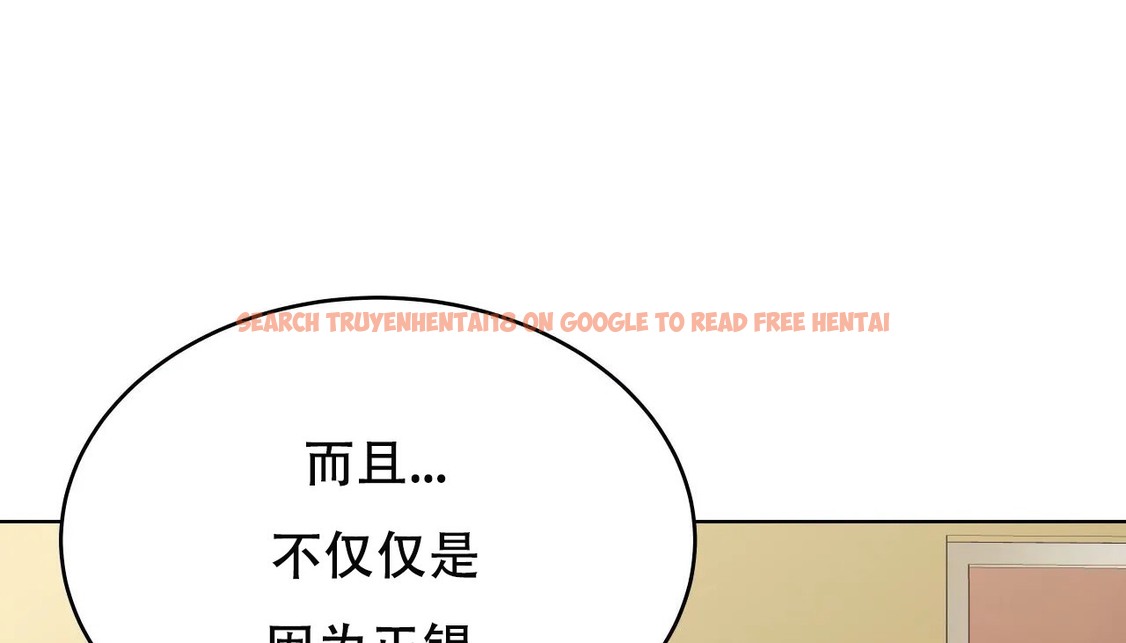 查看漫画幸運的男人 - 第53話 - sayhentaiz.net中的2161389图片